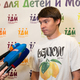 Новости Черинфо