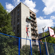 Новости Черинфо