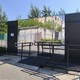 Новости Черинфо