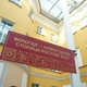 Фото: соцсети Георгия Филимонова