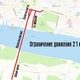 Новости Черинфо
