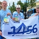 Новости Черинфо