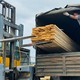 Новости Черинфо