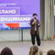 Новости Черинфо