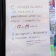 Продажа алкоголя в запрещенные часы