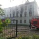 Пожар на Металлургов, 38. Фото: Алёна Калашматина