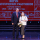 Новости Черинфо