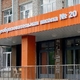 Новости Черинфо