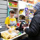 Новости Черинфо