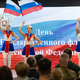 Новости Черинфо