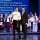 Новости Черинфо