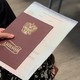 Новости Черинфо
