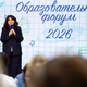 Новости Черинфо