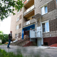 Новости Черинфо
