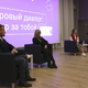 Новости Черинфо