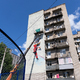 Новости Черинфо