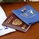 Вручение паспортов в честь Дня России