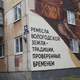 Новости Черинфо
