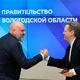 Новости Черинфо