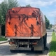 Фото: соцсети Георгия Филимонова