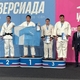 Фото: спорткомитет