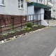 Новости Черинфо