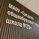 Новости Черинфо