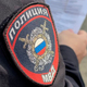 Новости Черинфо