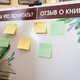 Новости Черинфо