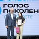 Фото: ЗСО