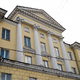 Новости Черинфо