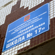 Новости Черинфо