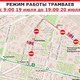 Новости Черинфо