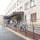 Ремонт в детской поликлинике на Парковой