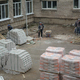 Новости Черинфо