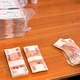 Фото: полиция
