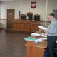 Суд по делу о Пуловском лесе