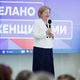Новости Черинфо