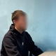 Фото: полиция