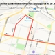 Новости Черинфо