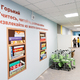 Новости Черинфо