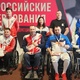 Фото: Дмитрий Беляев