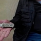 Фото: полиция