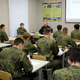 Военный учебный центр ЧГУ