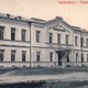 Исторический центр Череповца