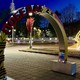 Новости Черинфо