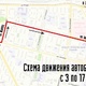 Новости Черинфо