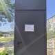 Новости Черинфо