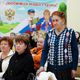Новости Черинфо