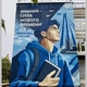 Фото: соцсети Георгия Филимонова